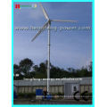 50kw wind turbine generator permanent magnet direct drive,50kw wind generator system